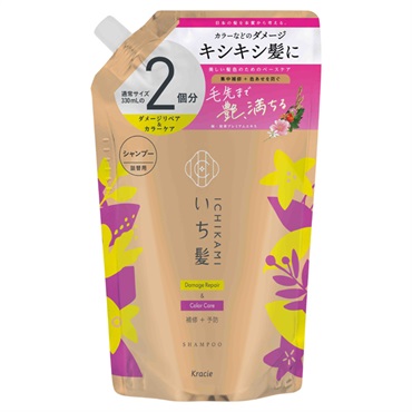 いち髪 ダメージリペア&カラーケア シャンプー つめかえ用 大容量