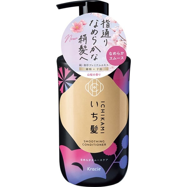 いち髪 モイスト リンス・コンディショナー セット いち髪なめらかスムースケアコンディショナーポンプ 450g | イオン