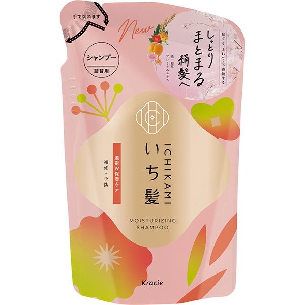 いち髪 濃密W保湿ケア シャンプー詰替用 320mL | イオンスタイル