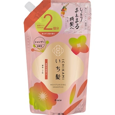 いち髪  濃密Ｗ保湿ケア  シャンプー詰替用通常サイズの２回分 640mL