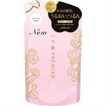 いち髪 PREMIER ブースターシャンプー 詰替用 340ml ICHIKAMI クラシエ