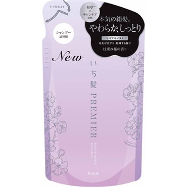 いち髪 PREMIER ブースターシャンプー 詰替用 340ml ICHIKAMI クラシエ(リペアモイスト)