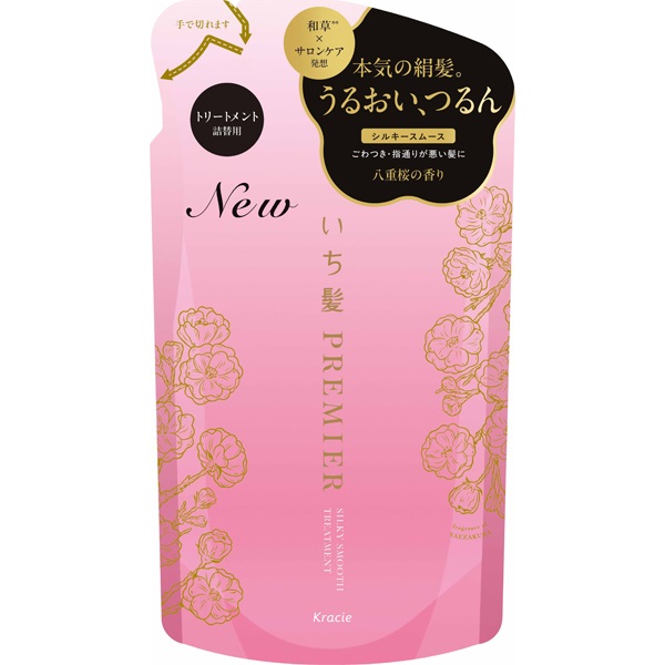 いち髪 PREMIER セラムトリートメント 詰替用 340g ICHIKAMI クラシエ(シルキースムース)