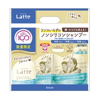 数量限定 マー&ミー リンスインシャンプー (本体+詰替+詰替) ma&me