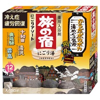 旅の宿 にごりアソート 12包 クラシエ 【医薬部外品】(12包)