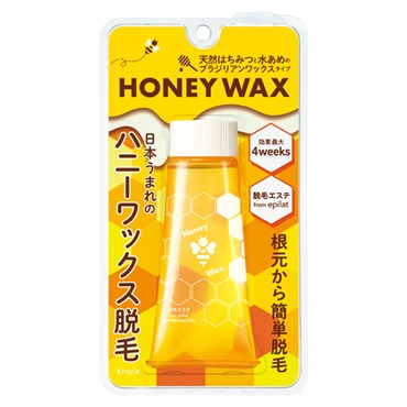 エビス エステッド　新品 ヘッドスパ美顔器「Esthead(エステッド)」ラッピング付|美顔器