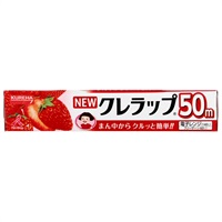 NEW クレラップ ミニ 22cm×50m NEWクレラップ クレハ(22cm×50m)