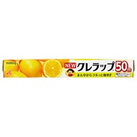 NEW クレラップ レギュラー 30cm×50m NEWクレラップ クレハ(30cm×50m)