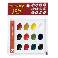 フィス顔彩12色パレット セリース入(KG204‐4)