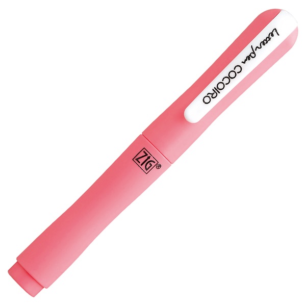 Coco ページ slide_01.jpg