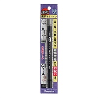 速乾 くれ竹 慶弔サインペン セリース(QDDAT165S)
