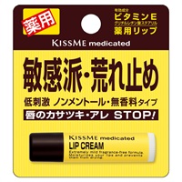 キスミー 薬用 リップクリーム 2.5g キスミー KISSME 伊勢半 【医薬部外品】(2.5g)
