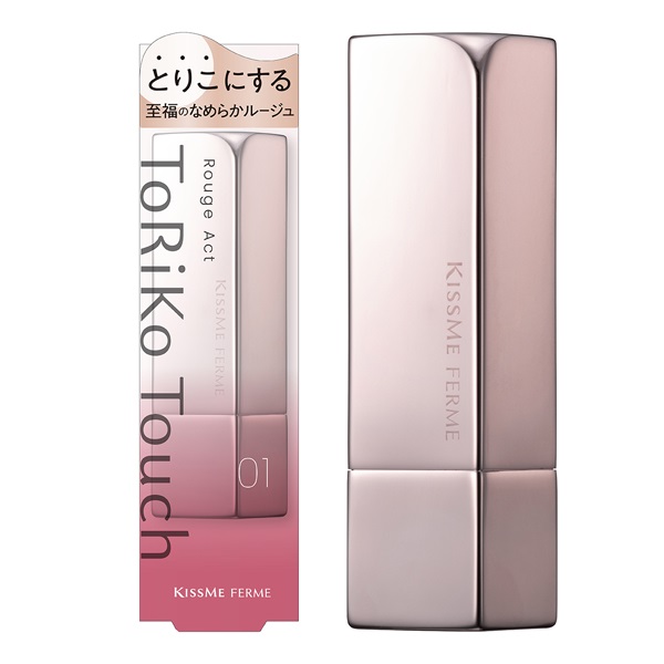 プチプラ　コスメ　まとめ売り　シャネル　ルナソル　kissme ferme キスミーフェルム | イオンスタイルオンライン 衣料品・暮らしの品を