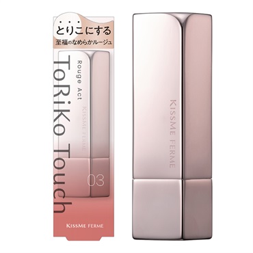 キスミーフェルム ルージュアクト 3.6g KISSME FERME 伊勢半(03/タンジェリンサンド)