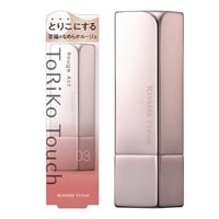 キスミーフェルム ルージュアクト 3.6g KISSME FERME 伊勢半(03/タンジェリンサンド)
