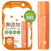キスミー マミーリップクリーム 2.5g キスミー KISSME 伊勢半(2.5g)