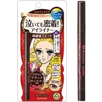 ヒロインメイク スムース リキッド アイライナー スーパーキープ 0.4ml