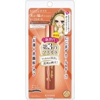 ヒロインメイク ロング&カールマスカラ アドバンストフィルム 6g ヒロインメイク 伊勢半(ブラウニッシュシナモン)