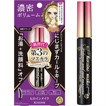 ヒロインメイク ボリューム&カール マスカラ アドバンストフィルム 01 漆黒ブラック 6g ヒロインメイク 伊勢半