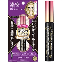ヒロインメイク ボリューム&カール マスカラ アドバンストフィルム 01 漆黒ブラック 6g ヒロインメイク 伊勢半(6g)