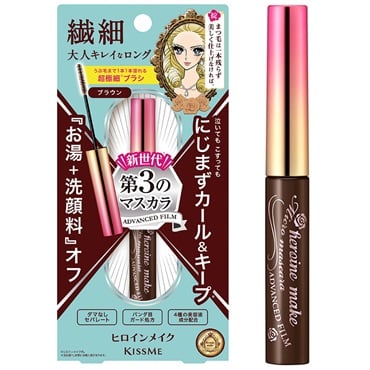 ヒロインメイク マイクロマスカラ アドバンストフィルム 4.5g ヒロインメイク 伊勢半(ブラウン)
