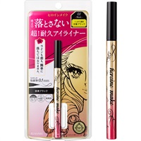 ヒロインメイク プライムリキッドアイライナー リッチキープ 0.4ml ヒロインメイク 伊勢半(漆黒ブラック)