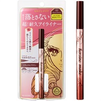 ヒロインメイク プライムリキッドアイライナー リッチキープ 0.4ml ヒロインメイク 伊勢半(ナチュラルブラウン)