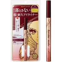 ヒロインメイク プライムリキッドアイライナー リッチキープ 0.4ml ヒロインメイク 伊勢半(バーガンディブラウン)