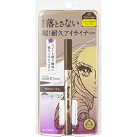 ヒロインメイク プライムリキッドアイライナー リッチキープ 0.4ml ヒロインメイク 伊勢半(モカグレージュ)