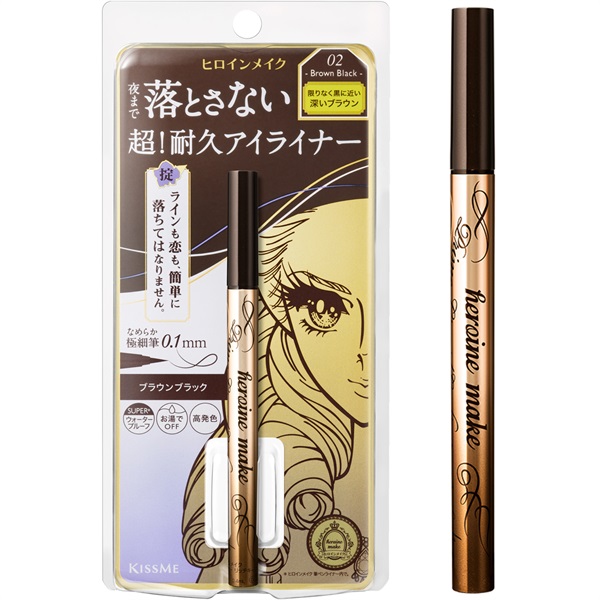 ヒロインメイクSP プライムリキッドアイライナーリッチキープ 02 