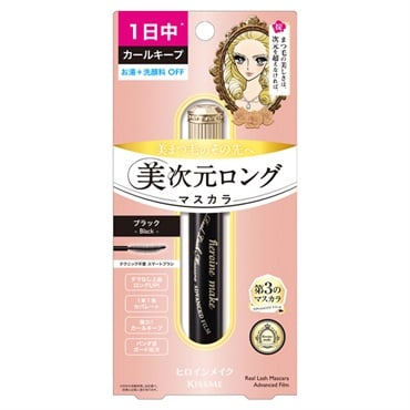 ヒロインメイク リアルラッシュマスカラ アドバンストフィルム 6g 伊勢半