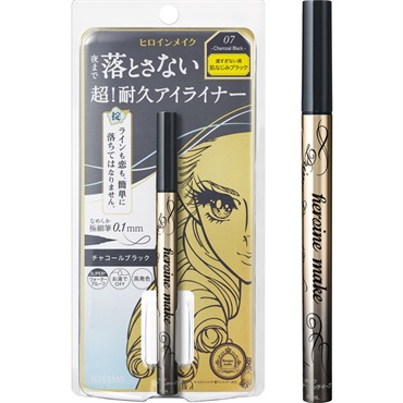 ヒロインメイク SP プライムリキッドアイライナー リッチキープ 07 チャコールブラック ヒロインメイク 伊勢半