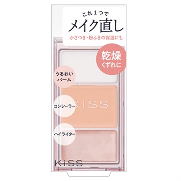 化粧下地 ベースメイク | イオンスタイルオンライン 衣料品・暮らしの