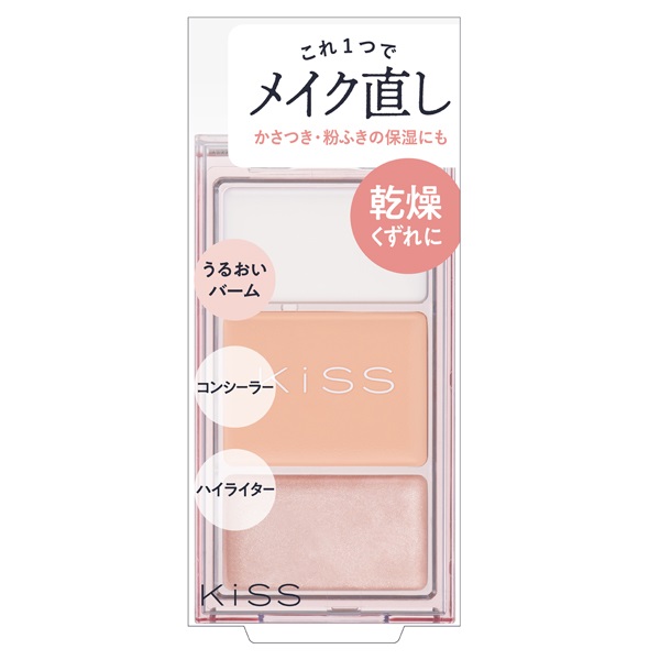 キス メイクリタッチパレットN バーム 0.7g/コンシーラー 1.5g/ハイライター 0.9g KiSS 伊勢半(01)