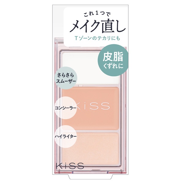 キス メイクリタッチパレットN バーム 0.7g/コンシーラー 1.5g/ハイライター 0.9g KiSS 伊勢半(02)