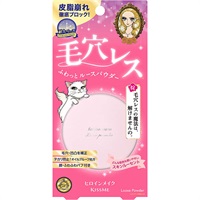 キスミー ヒロインメイク フワットキープ パウダー  スキンルーセント伊勢半(０１)