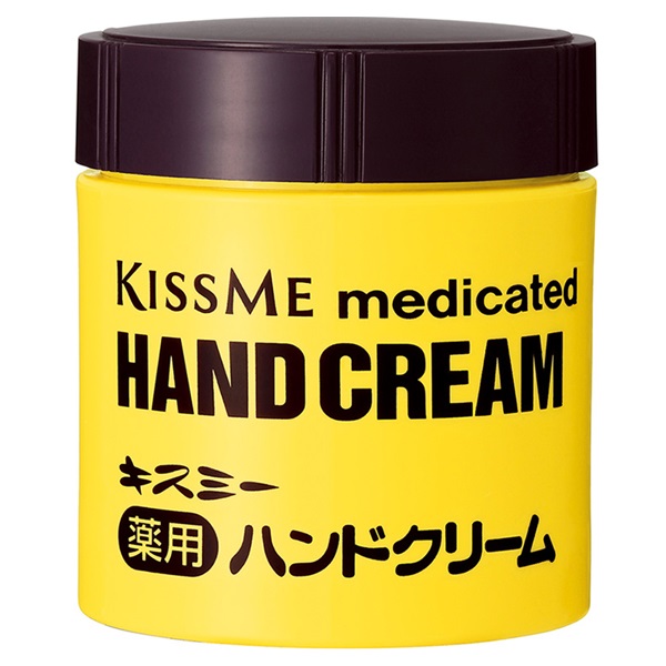 キスミー 薬用 ハンドクリーム 75g KISSME 伊勢半 【医薬部外品