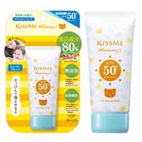 yoshimiさんセルキスシリーズセット＆プロテク＆UVミルクパウチ付き キスミー マミー UVアクアミルク 50g キスミー KISSME 伊勢半 | イオン