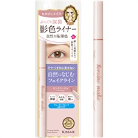 ヒロインメイク SP 影色シークレット アイライナー スーパーキープ 01 ピンクベージュ 0.4ml ヒロインメイク 伊勢半(0.4mL)