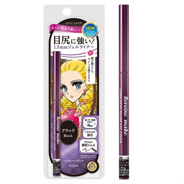 ヒロインメイク ロングステイ シャープジェルライナー N 0.08g hiroin