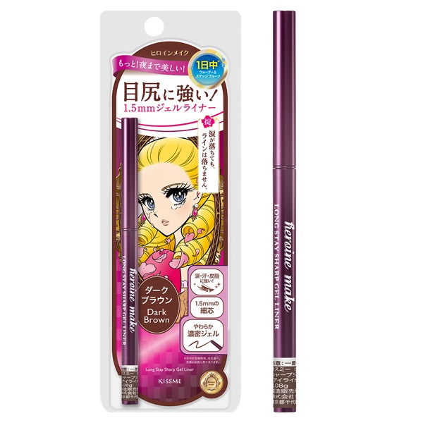 ヒロインメイク ロングステイ シャープジェルライナー N 0.08g hiroin