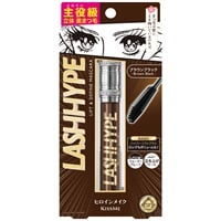 キスミー ヒロインメイク ラッシュハイプ 伊勢半(02ブラウンブラック)