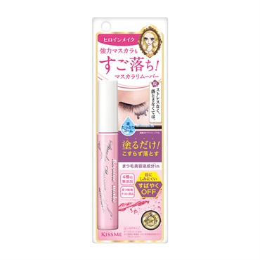 ヒロインメイク SP スピーディーマスカラリムーバー SK 6.6ml ヒロインメイク 伊勢半