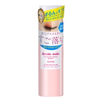 キスミー ヒロインメイク スピーディーポイントメイクリムーバー 120ml