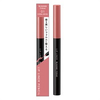 キスミー フェルム リップライナーN 0.18g KISSME FERME 伊勢半(01 コーラルベージュ)