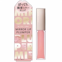 enoi プランパー リップ 単品2333円 enoi エノイプランパーマグネットリップlip