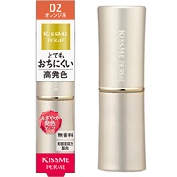 キスミー フェルム プルーフシャイニールージュ 3.8g キスミーフェルム KISSME FERME 伊勢半(オレンジ2)
