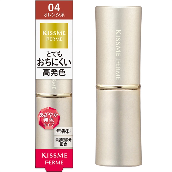 キスミー フェルム プルーフシャイニールージュ 3.8g キスミーフェルム KISSME FERME 伊勢半(オレンジ4)
