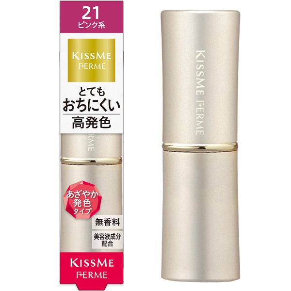 キスミー フェルム プルーフシャイニールージュ 3.8g キスミーフェルム KISSME FERME 伊勢半(ピンク21)