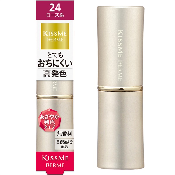 キスミー フェルム プルーフシャイニールージュ 3.8g キスミーフェルム KISSME FERME 伊勢半(ローズ24)